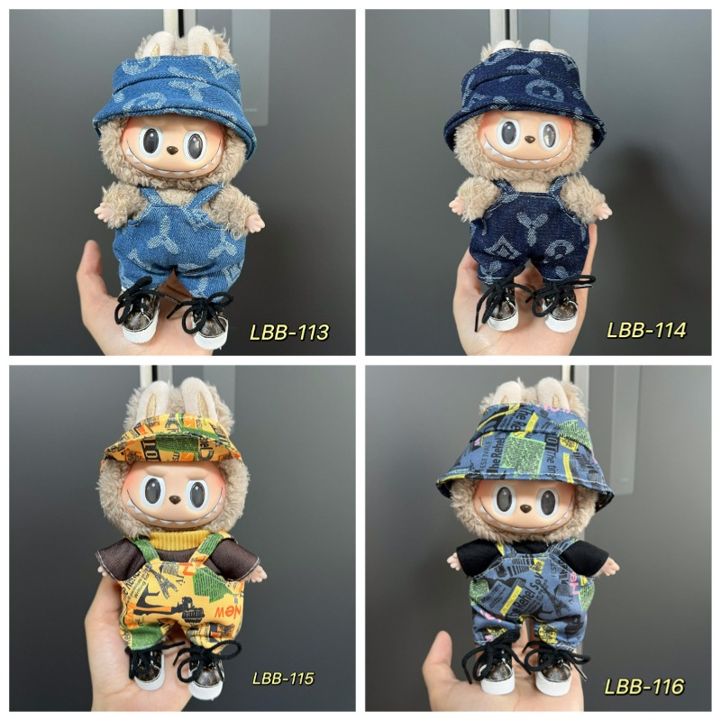 Outdoor Adventure Outfit - Kombinasi Topi dan Overall Bertepi Lebar